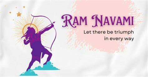 what is ram navami celebrated for